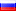 Russia 1